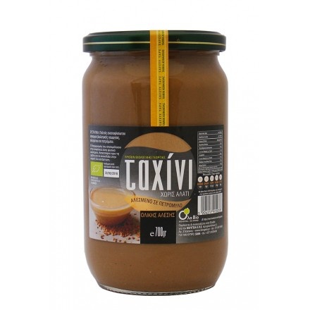 Ola Bio Tahini Whole Grain 700G Bio  - dip