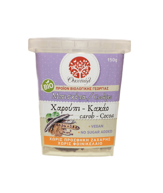Oikopal Carob Cacoa Cookies 150G Bio