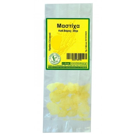 Ola Bio Chios Mastic Aaa 20G