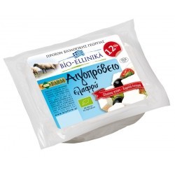 Biofarm Aigopr, Elafr Tiri 400G Vacc,Bio