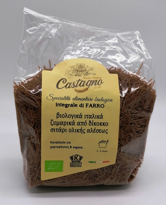 Castagno Wholegrain Zeas Vermicelli Pasta 500G Bio