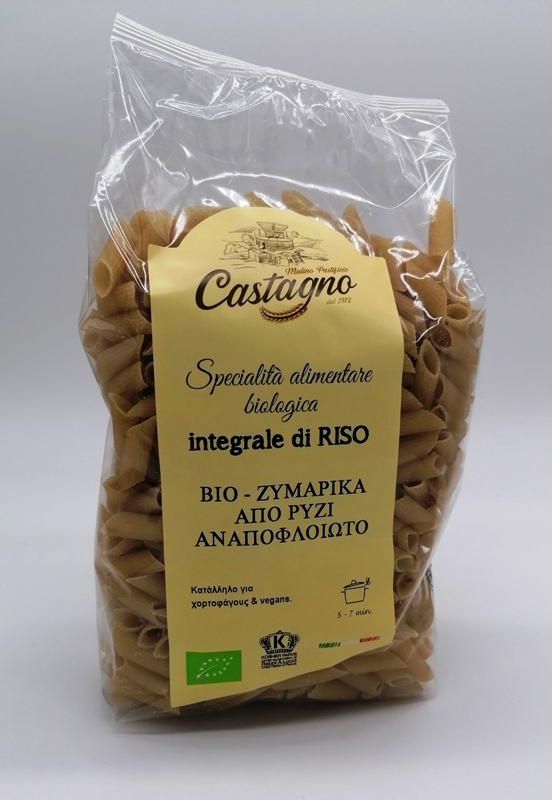 Castagno Brown Rice Penne Pasta 500G Bio