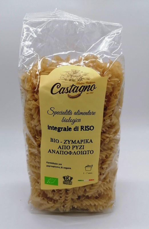 Castagno Brown Rice Fusilli Pasta 500G Bio
