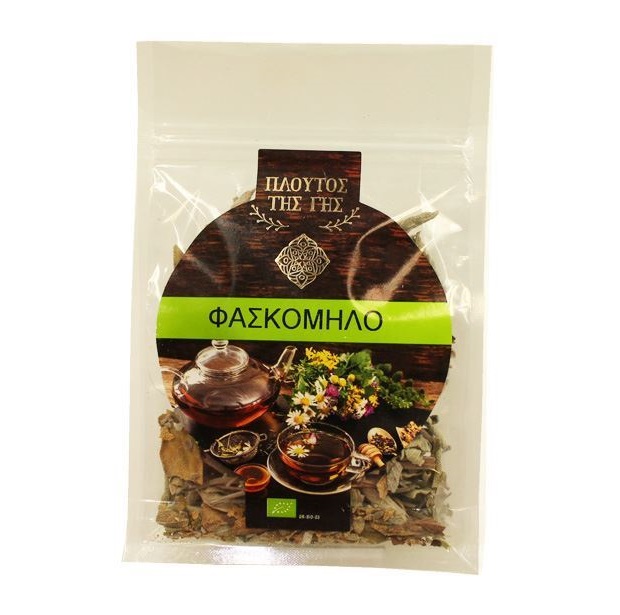 Biofresko Sage (Φασκομηλο) 20G Bio