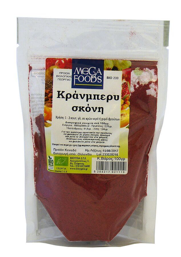 Mega Foods Cranberry Powder 100G Bio