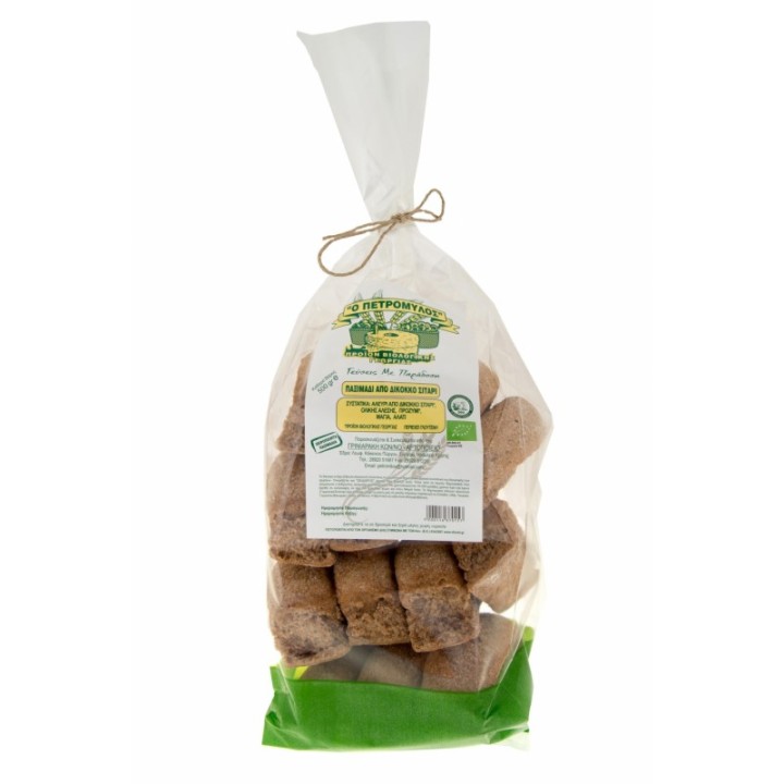 Petromilos Rusks With Zeas Wheat 500G Bio