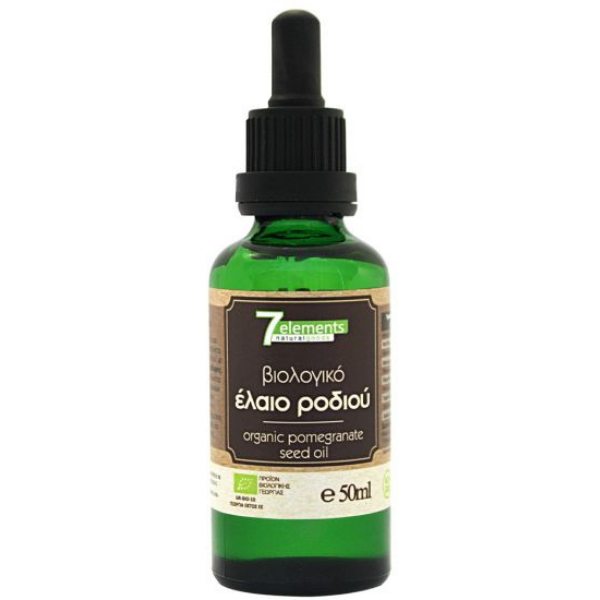 7 Elements Organic Pomegranate Oil 50Ml