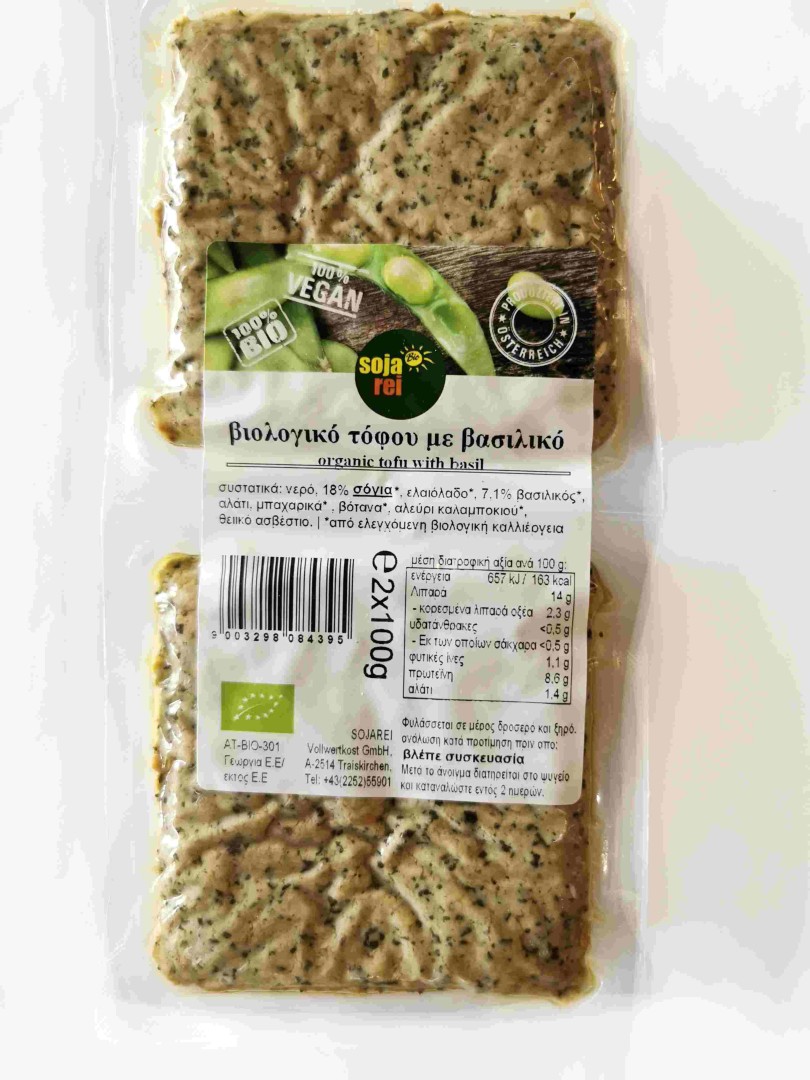 Sojarei, Tofu With Basil 2X100G Bio