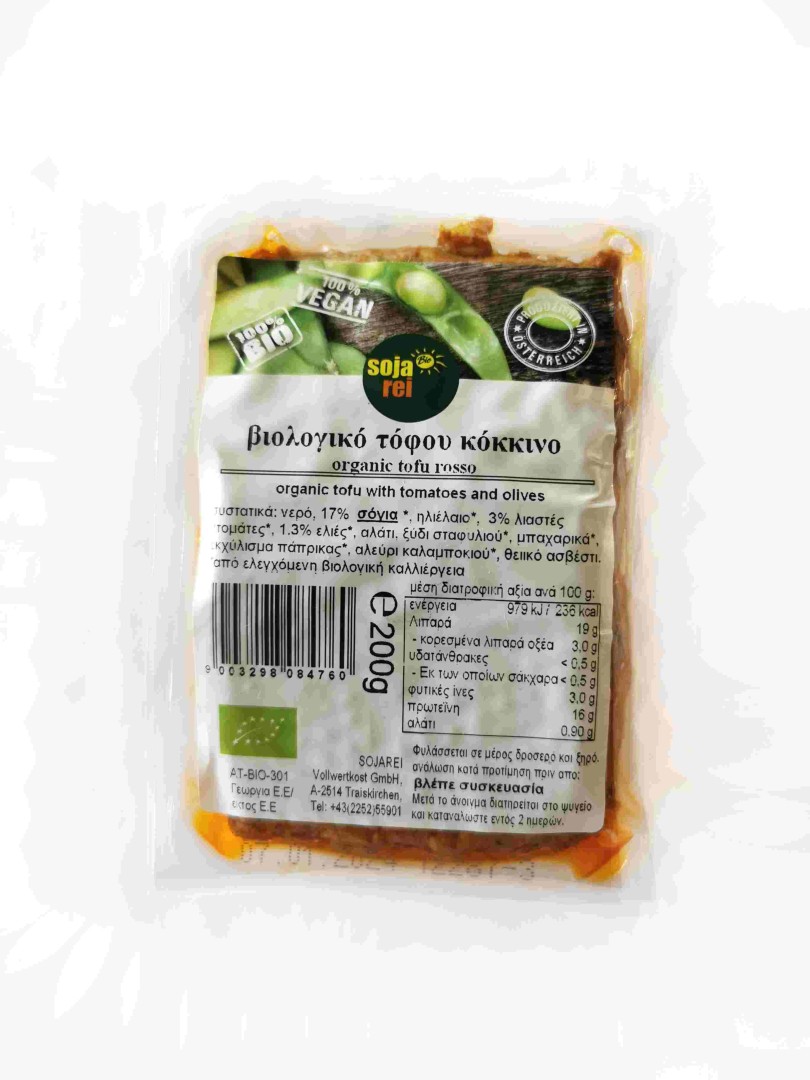 Sojarei, Tofu Rosso 200G Bio