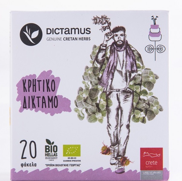 Dictamus Kritiko Diktamo Bio 20Bags