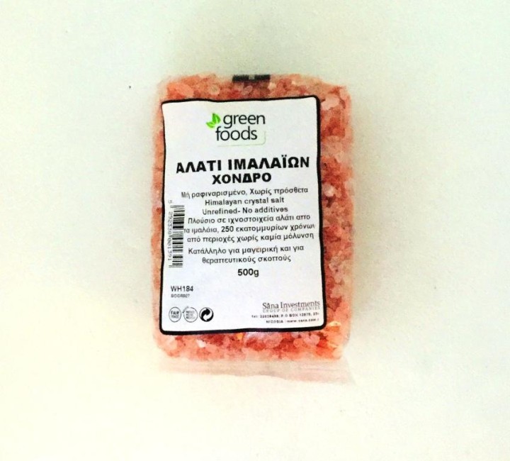 Green Foods Himalaian Salt Thick 500G