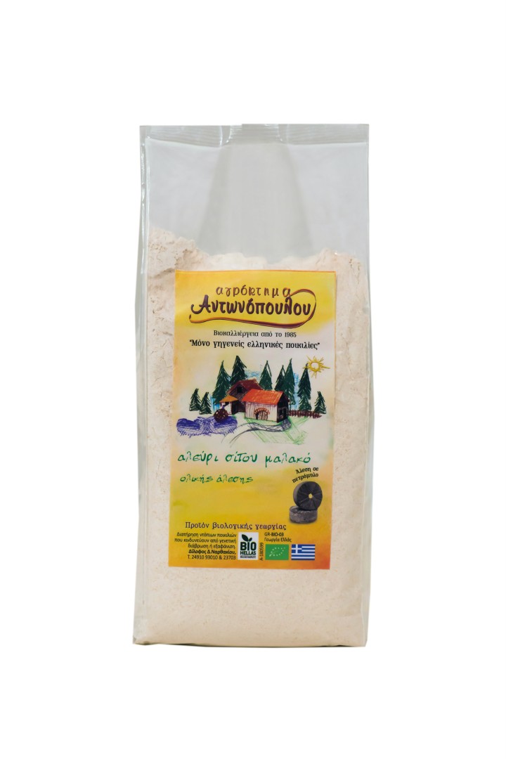 Antonopoulos Wholegrain Soft Wheat Flour Bio 1Kg