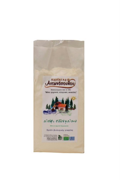 Antonopoulos, Soft Wheat Flour 1Kg