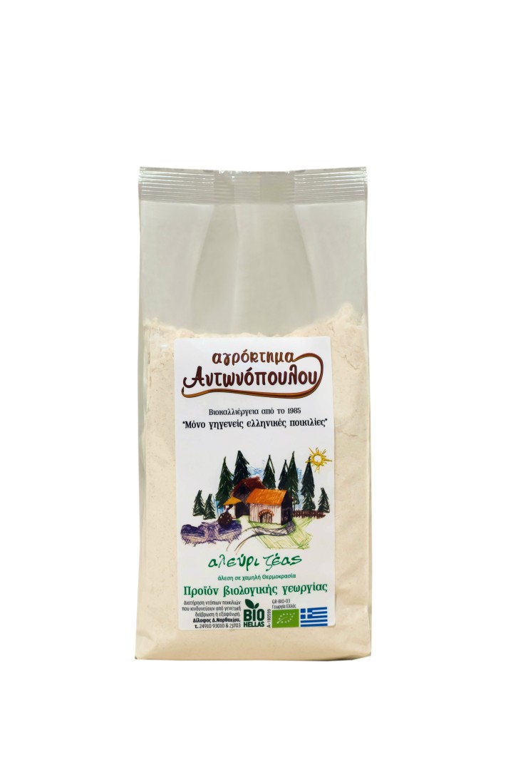 Antonopoulos White Zeas Flour 1Kg Bio