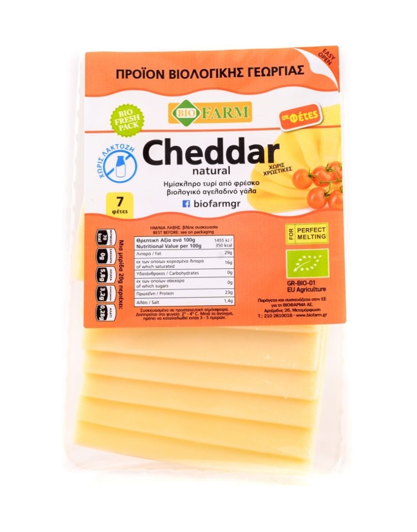 Biofarm Cheddar Cheese Slices 150G Bio