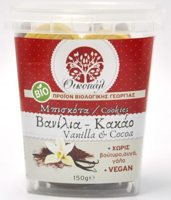 Oikopal Biscuits Vanilla & Cocoa 150G Bio