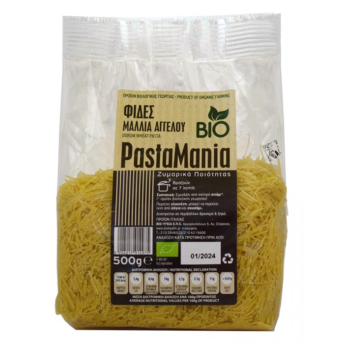 Ola Bio White Wheat Capelli ( Φιδες Μαλλια Αγγελου ) 500G Bio
