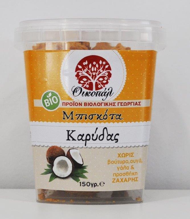 Oikopal Coconut Biscuits 150G Bio