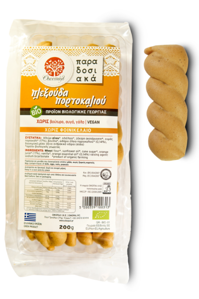 Oikopal, Orange Traditional Cookies 200G Bio