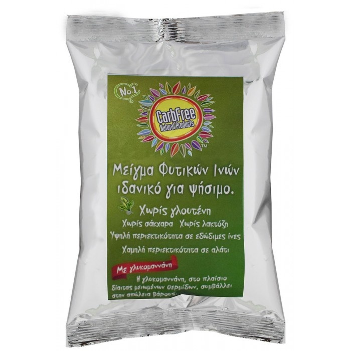 Ola Bio Meigma Fitikon Inon Idaniko Gia Psisimo 250G