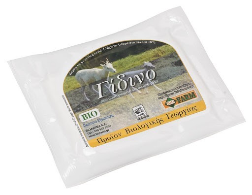 Biofarm Gidino Tyri Karystu 200G Vac Bio