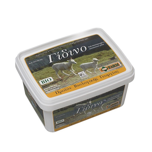 Goat Taper With Brine Bio Biopharm Pack Of 400 Gr