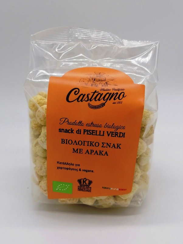 Castagno Green Peas And Corn Snack 50G Bio
