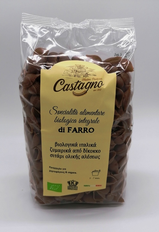 Castagno Wholgrain Zeas Conchiglie Pasta 500G Bio