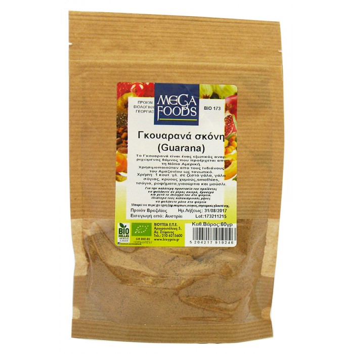 Mega Foods Guarana Powder 60G Bio