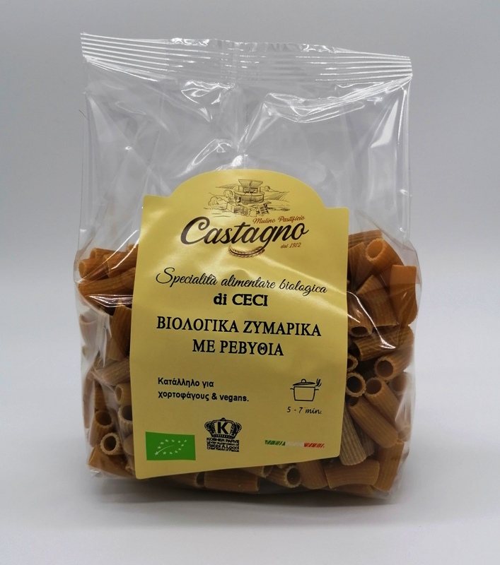 Castagno Chickpea Rigatoni 250G Bio
