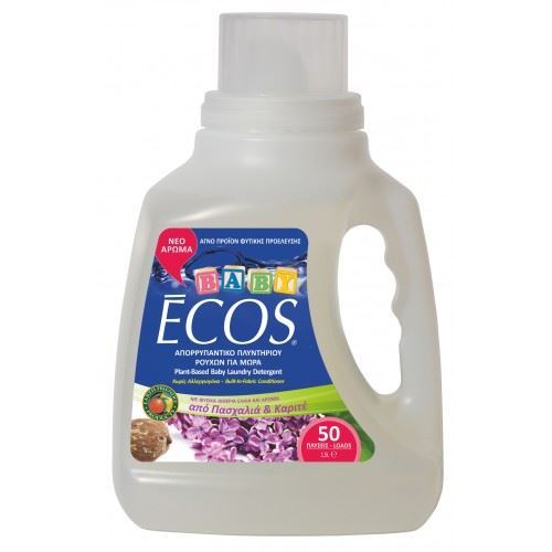 Earth Friendly Baby Laundry Lilac Shea Butter 1 5L (V)