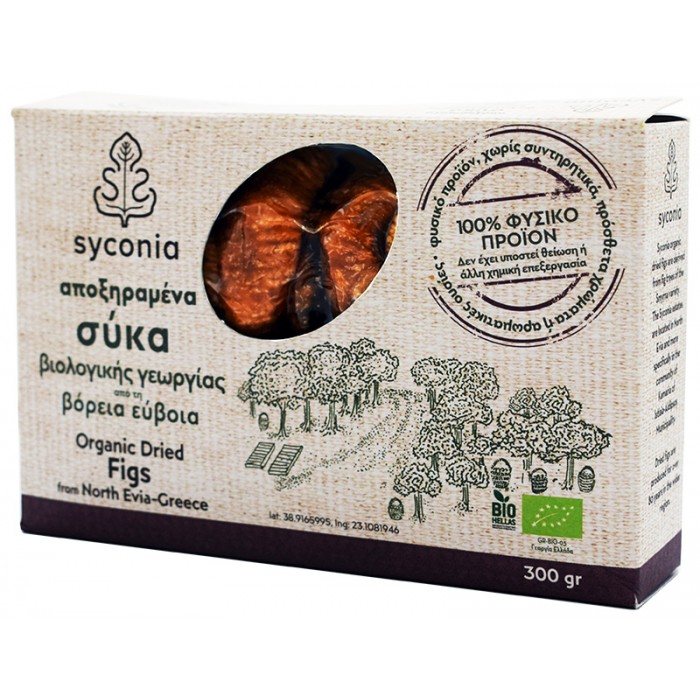 Syconia Dried Figs 300G Bio