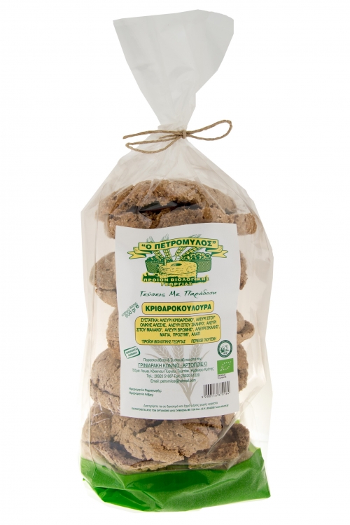 Petromilos Kritharokouloura 600G Bio