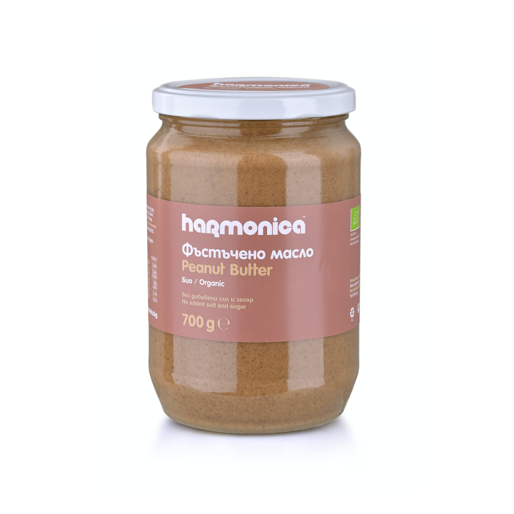 Harmonica Peanut Butter Smooth No Salt 700G Bio