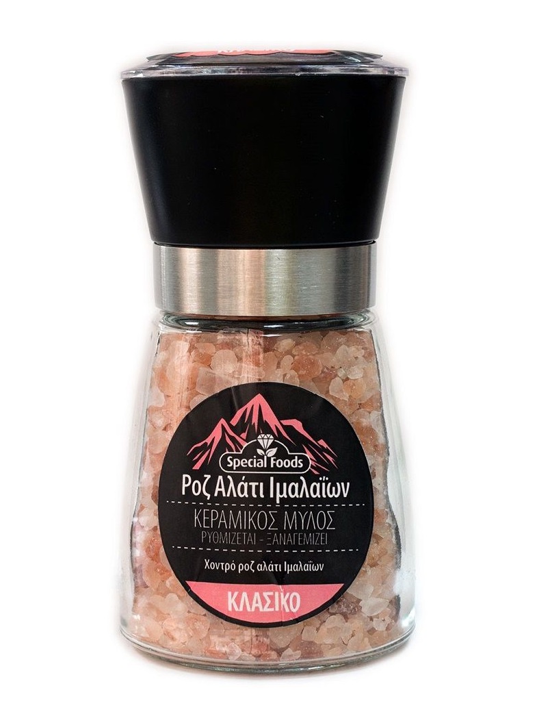 Special Foods Mylos Roz Alati Imalaion Klasiko 200Gr