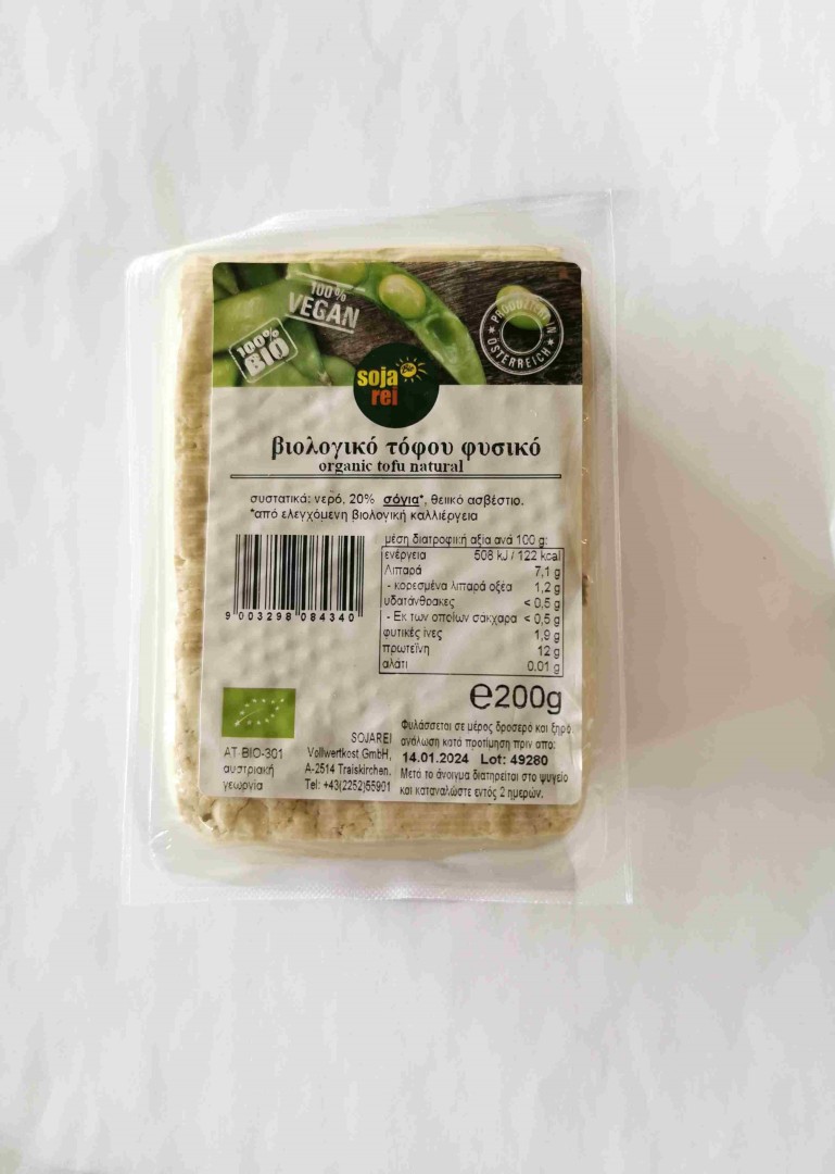 Sojarei, Natural Tofu 200G Bio