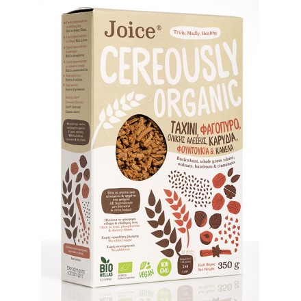 Joice Cereously Organic Tahini Cereal 350G