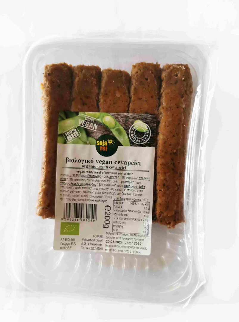 Sojarei, Vegan Cevapcici 200G Bio