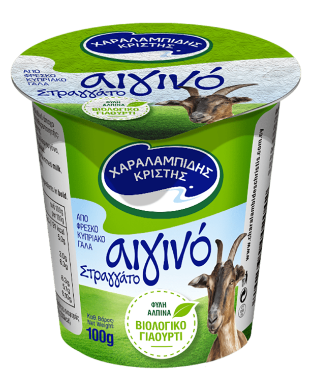 Charalambides Christis Strained Goat Yogurt 300G Bio