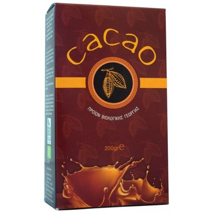 Green Foods Cacao Powder 200G Bio