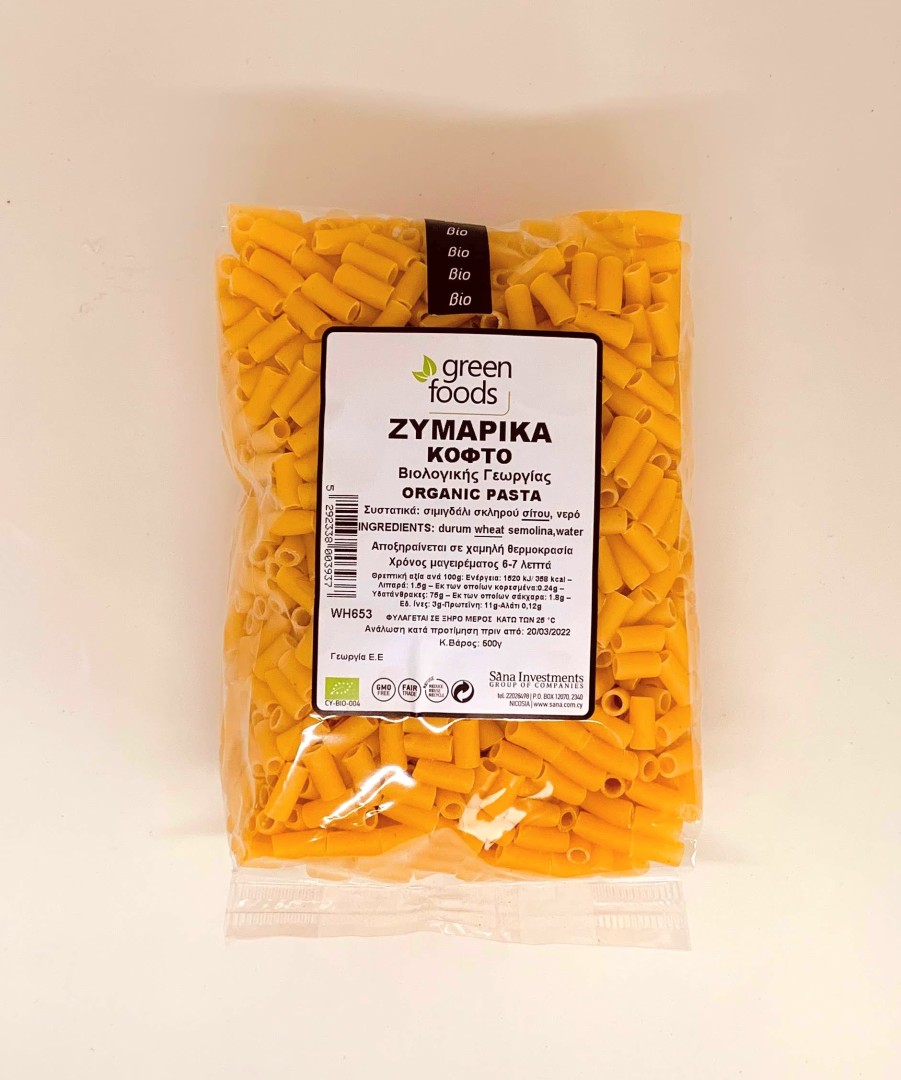 Green Foods Macaroni White 500G Bio
