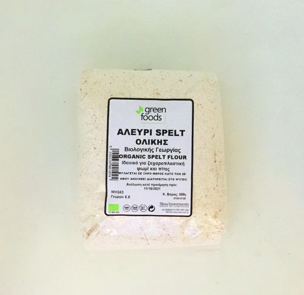 Green Foods Wholewheat Spelt Flour 500G Bio