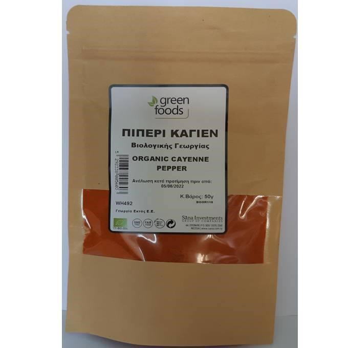 Green Foods Cayenne Pepper 50G Bio