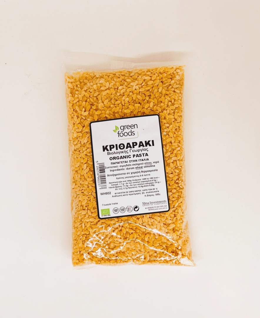 Green Foods Orzo White Bio 500G
