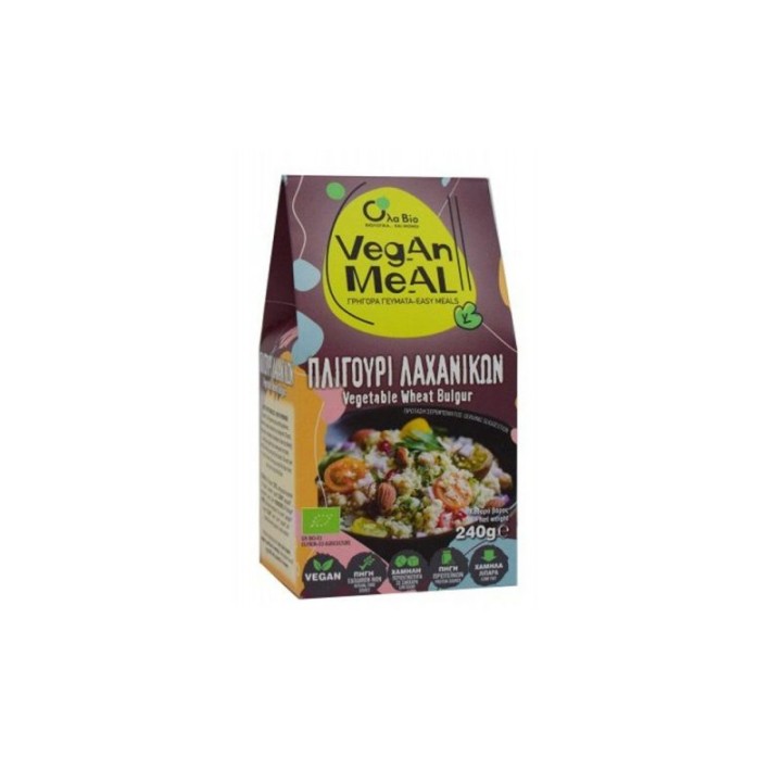 Green Foods Fusilli Wholegrain Bio 500G