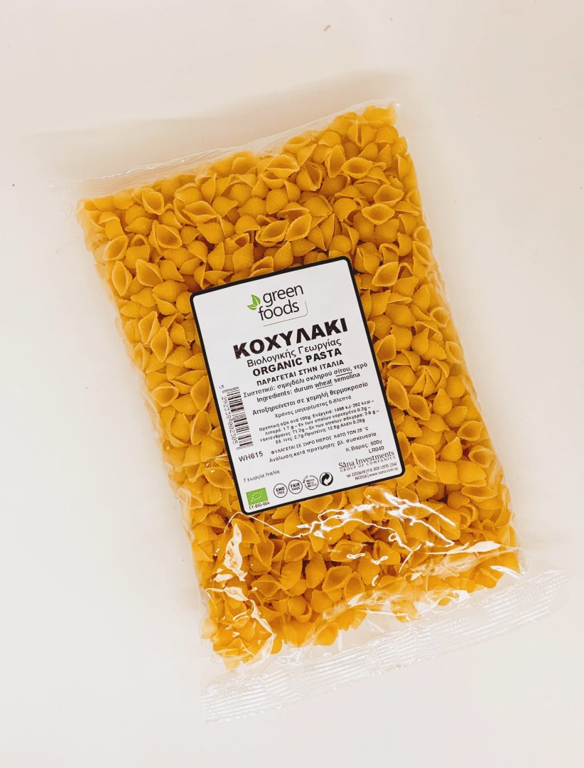 Green Foods Conchiglie White Bio 500G
