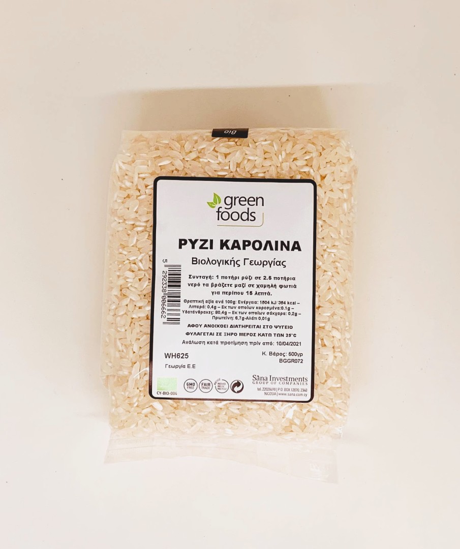 Green Foods Carolina Rice Bio 500G