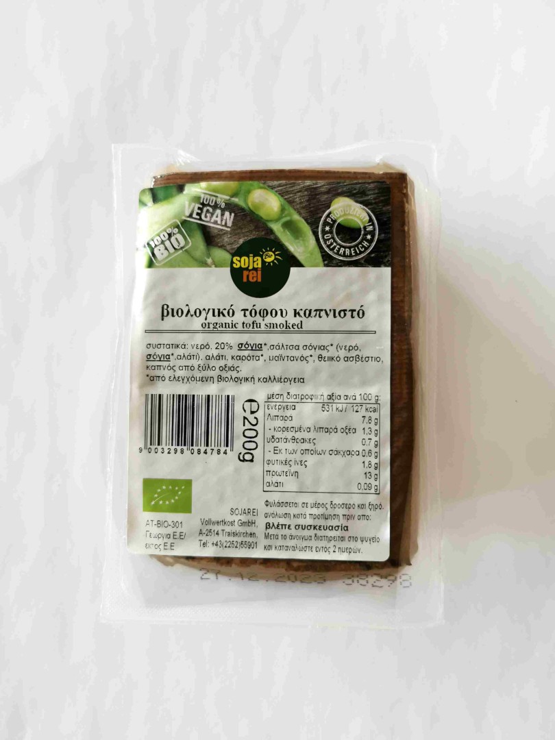Sojarei, Smoked Tofu 200G Bio