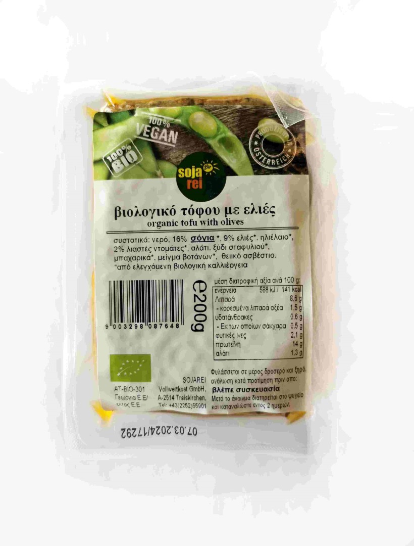 Sojarei, Tofu With Olives 200G Bio