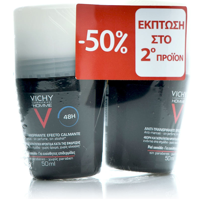 Vichy Deodorant Homme Roll On Anti Transparent 48h, 2x50ml – Promo Pack